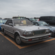 Illustration for article titled Inside Japan's Biggest Used Car Auction